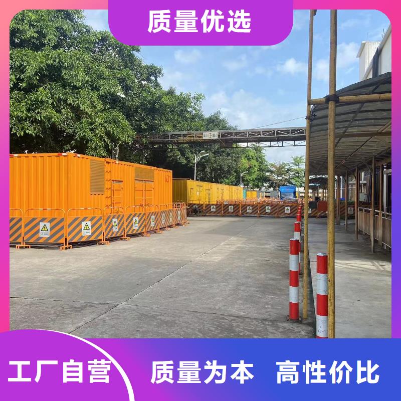 200KW发电机出租租赁400KW发电机电缆线出租UPS电源出租_800千瓦发电机组出租专业承接