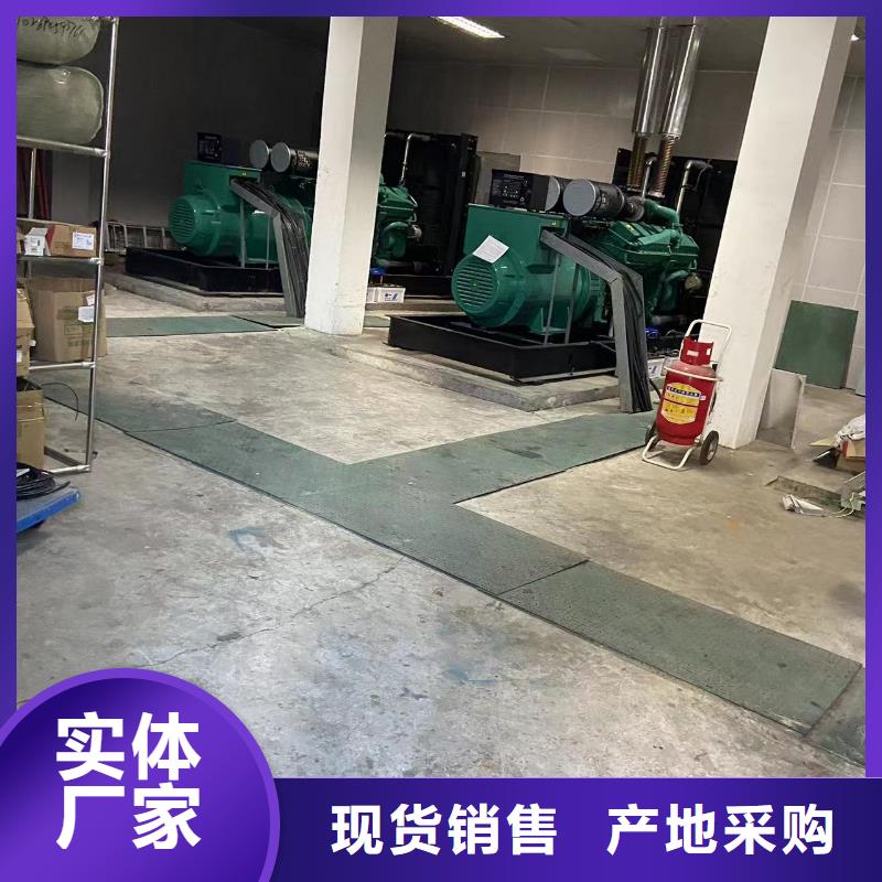 200KW发电机出租租赁400KW发电机电缆线出租UPS电源出租【300KW发电机出租】多年行业经验