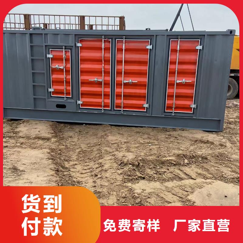 200KW发电机出租租赁400KW发电机电缆线出租UPS电源出租-800千瓦发电机组出租一对一服务