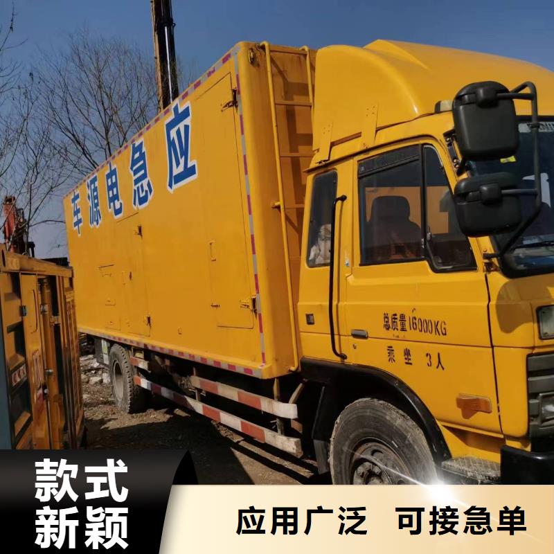 200KW发电机出租租赁400KW发电机电缆线出租UPS电源出租备用发电机出租从业经验丰富