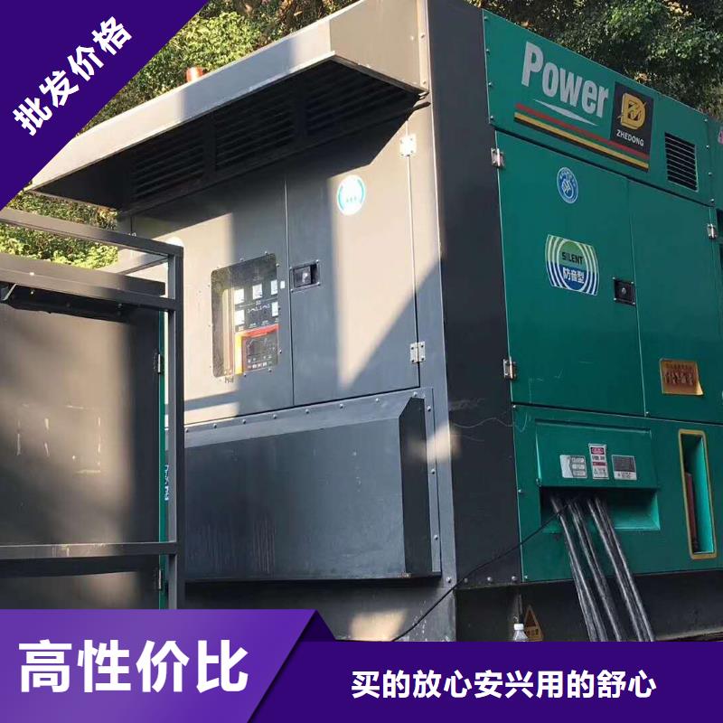 200KW发电机出租租赁400KW发电机电缆线出租UPS电源出租租赁发电机/新方式明码标价