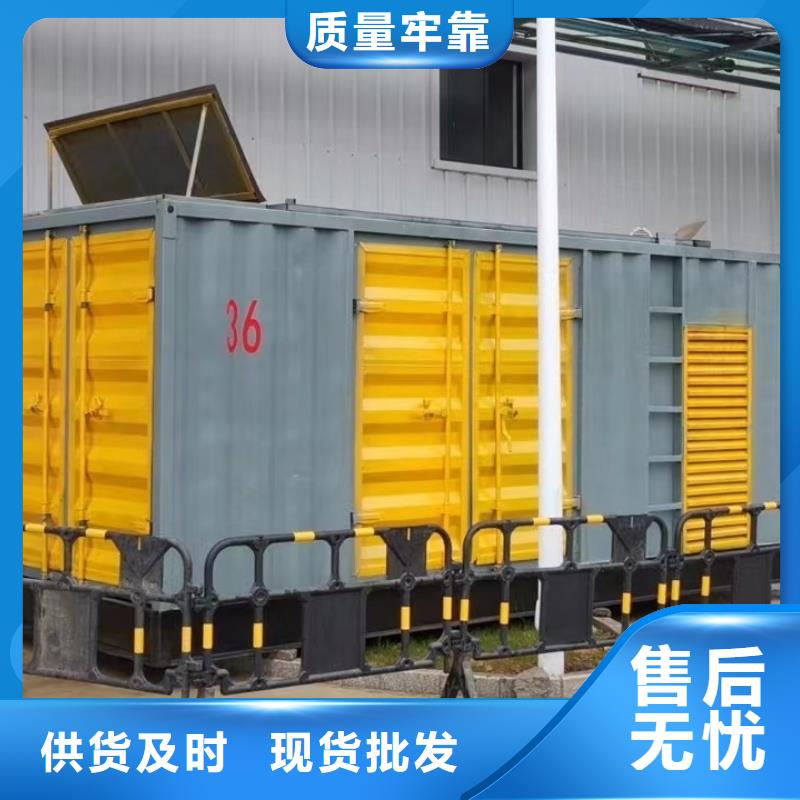 200KW发电机出租租赁400KW发电机电缆线出租UPS电源出租【1200KW发电机出租】专业团队