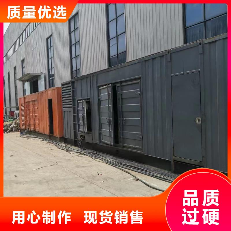 200KW发电机出租租赁400KW发电机电缆线出租UPS电源出租【300KW发电机出租】多年行业经验