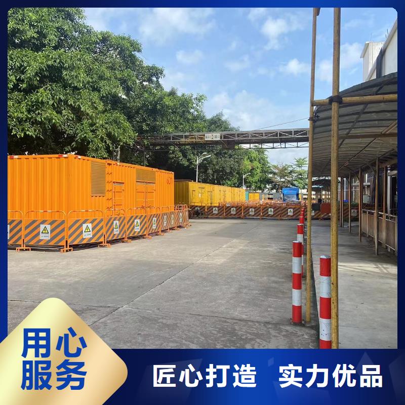 200KW发电机出租租赁400KW发电机电缆线出租UPS电源出租-静音大功率发电机出租注重质量