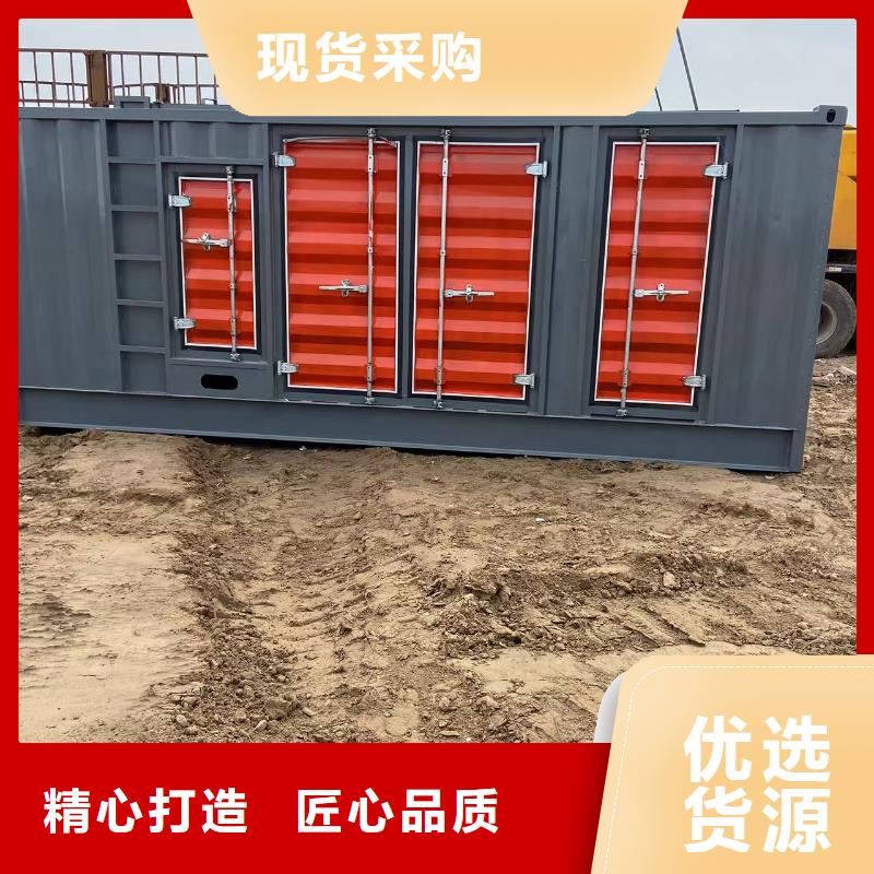 200KW发电机出租租赁400KW发电机电缆线出租UPS电源出租500kw发电机租赁讲究信誉