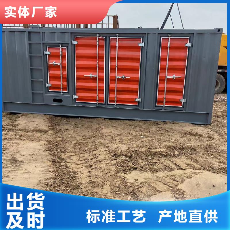 200KW发电机出租租赁400KW发电机电缆线出租UPS电源出租-800千瓦发电机组出租一对一服务