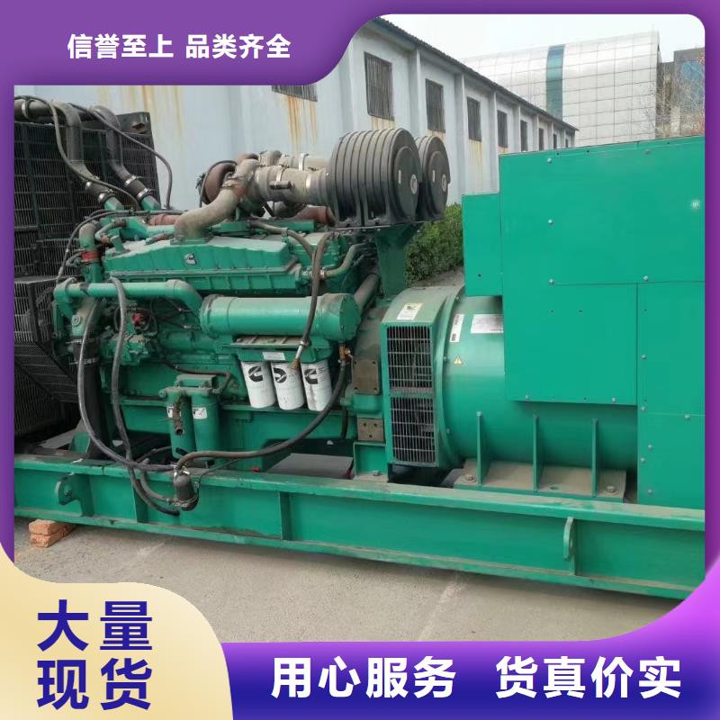 200KW发电机出租租赁400KW发电机电缆线出租UPS电源出租300kw发电机出租实力公司