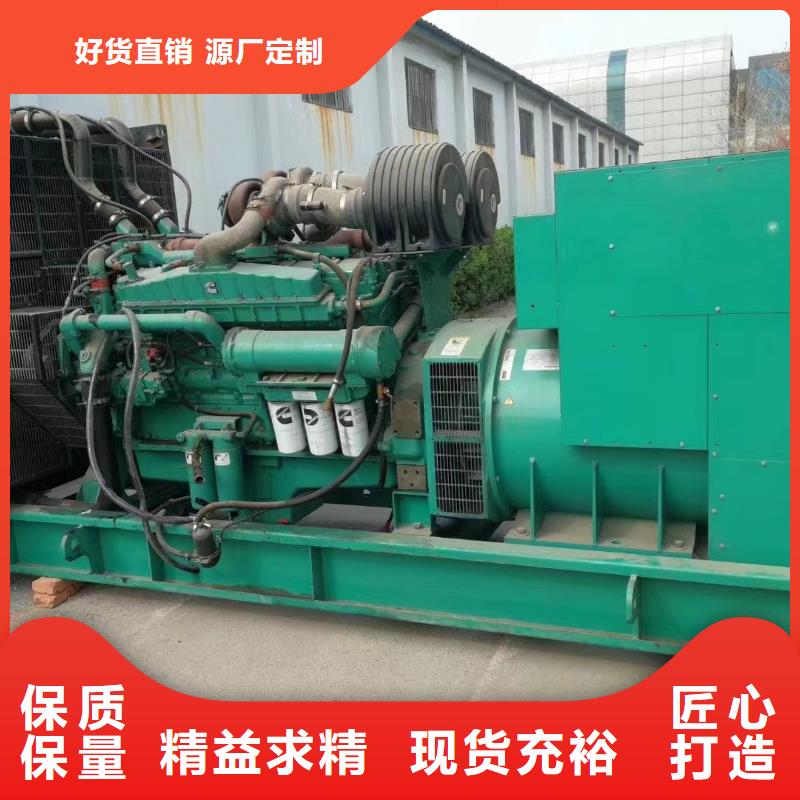 200KW发电机出租租赁400KW发电机电缆线出租UPS电源出租UPS电源出租放心之选
