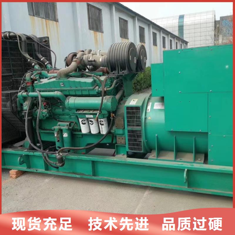 200KW发电机出租租赁400KW发电机电缆线出租UPS电源出租【租赁应急电源】值得信赖