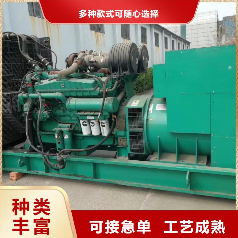 200KW发电机出租租赁400KW发电机电缆线出租UPS电源出租备用发电机出租从业经验丰富