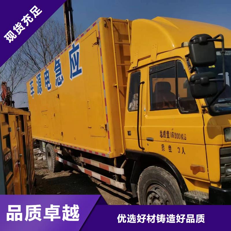 200KW发电机出租租赁400KW发电机电缆线出租UPS电源出租租赁发电机价格实力团队