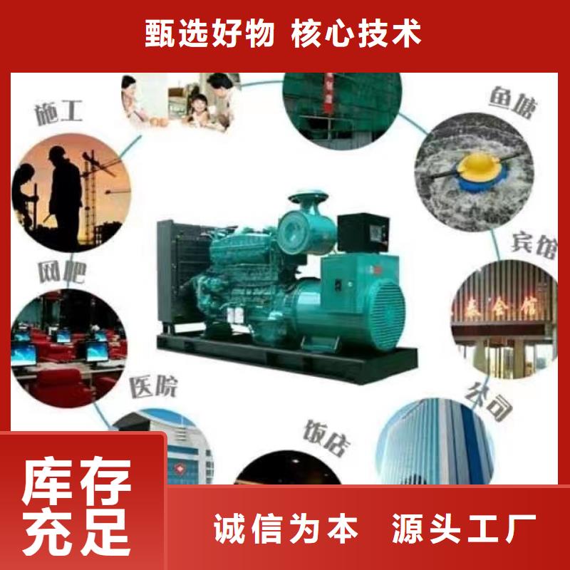 200KW发电机出租租赁400KW发电机电缆线出租UPS电源出租_2000KW发电机出租品质保证