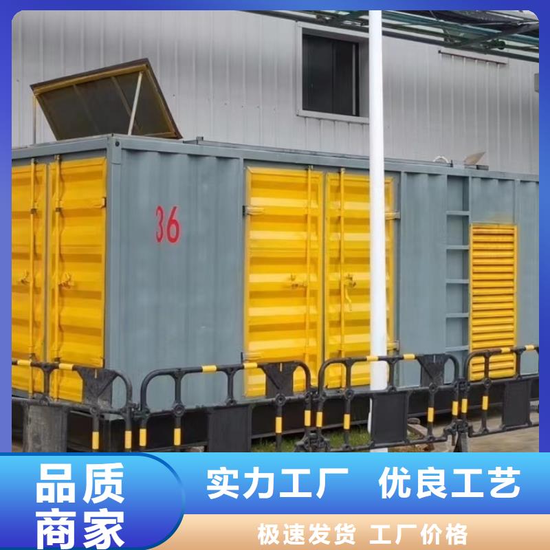 200KW发电机出租租赁400KW发电机电缆线出租UPS电源出租500kw发电机租赁收费合理