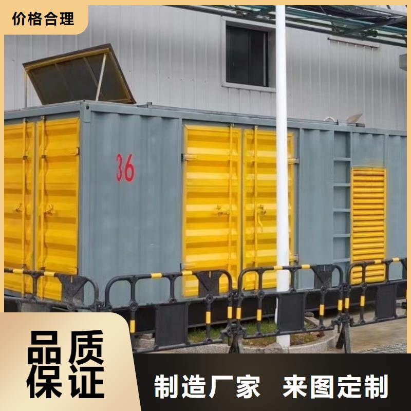 200KW发电机出租租赁400KW发电机电缆线出租UPS电源出租附近工厂发电机出租正规团队