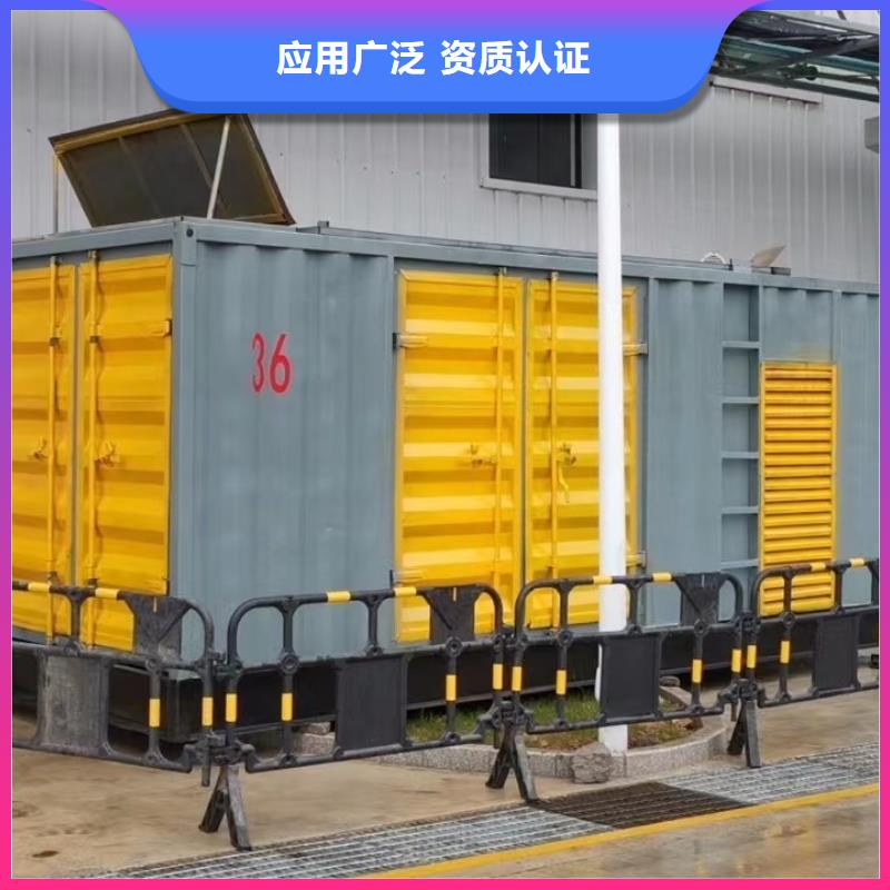 200KW发电机出租租赁400KW发电机电缆线出租UPS电源出租租赁发电机价格实力团队