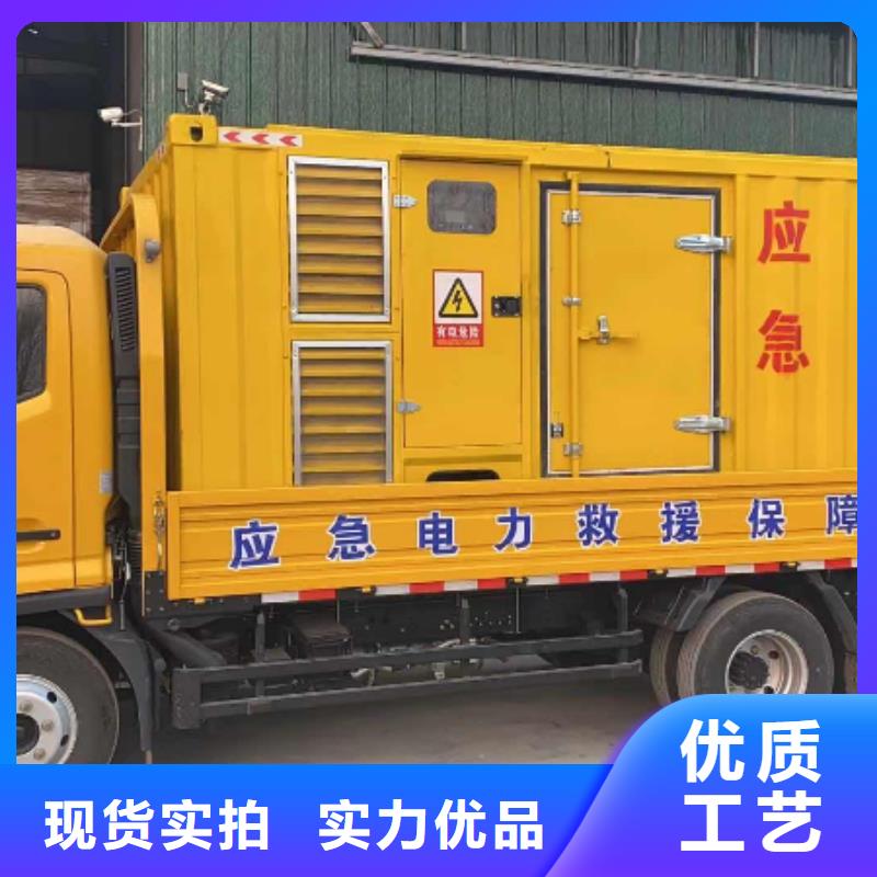 200KW发电机出租租赁400KW发电机电缆线出租UPS电源出租备用发电机出租从业经验丰富