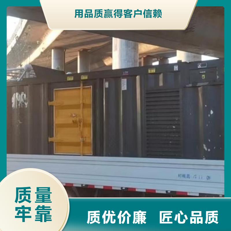 200KW发电机出租租赁400KW发电机电缆线出租UPS电源出租400kw发电机租赁质优价廉