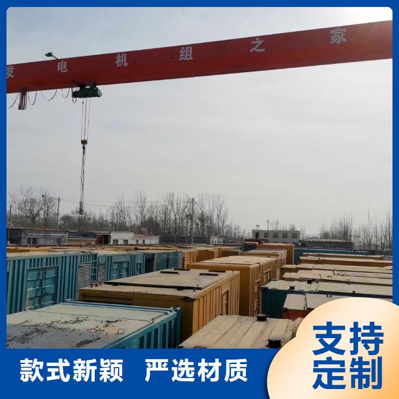 200KW发电机出租租赁400KW发电机电缆线出租UPS电源出租2000KW发电机租赁快捷