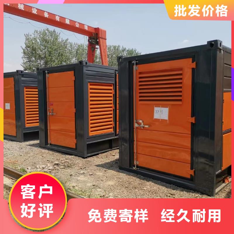 200KW发电机出租租赁400KW发电机电缆线出租UPS电源出租300kw发电机出租实力公司
