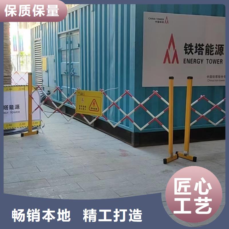 200KW发电机出租租赁400KW发电机电缆线出租UPS电源出租【300KW发电机出租】多年行业经验