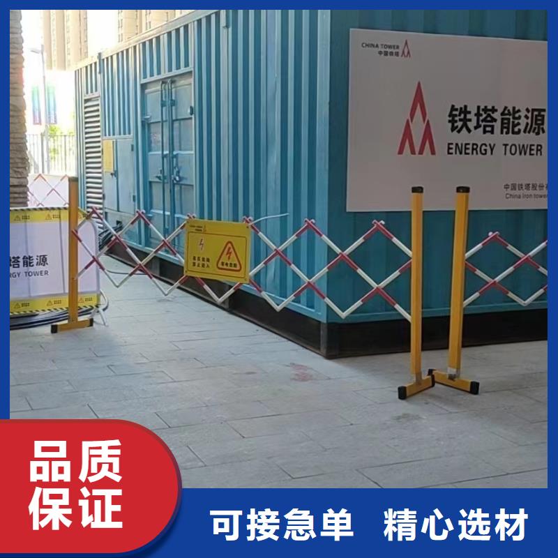 200KW发电机出租租赁400KW发电机电缆线出租UPS电源出租租赁发电机价格实力团队