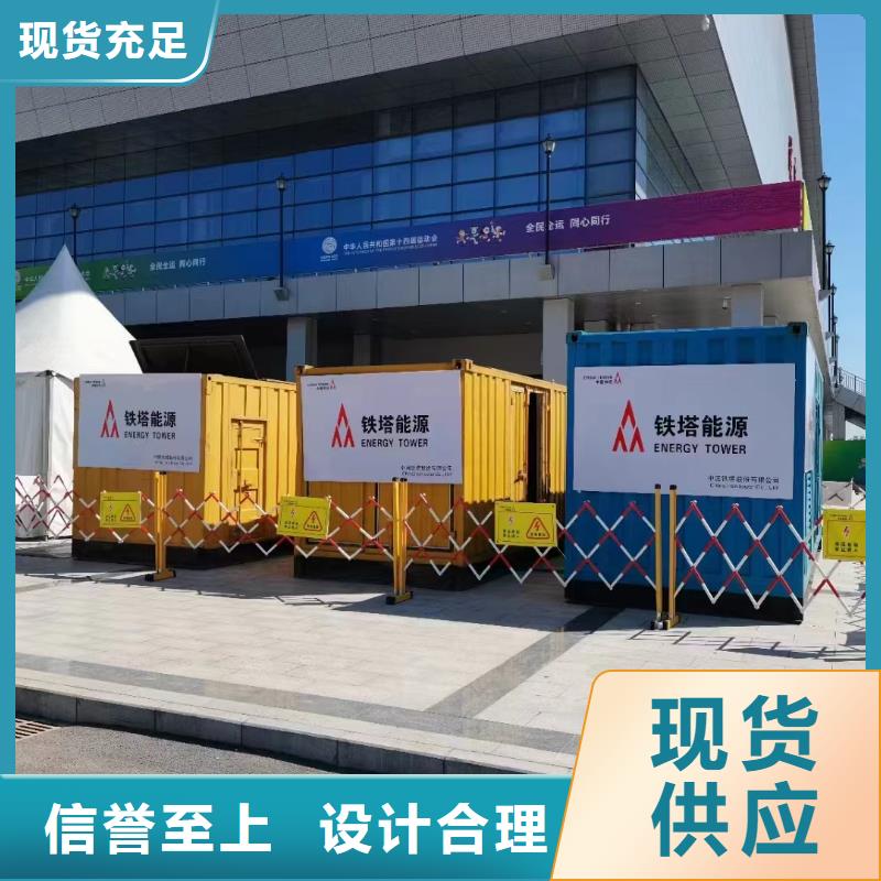 200KW发电机出租租赁400KW发电机电缆线出租UPS电源出租租赁发电机本地正规公司诚信