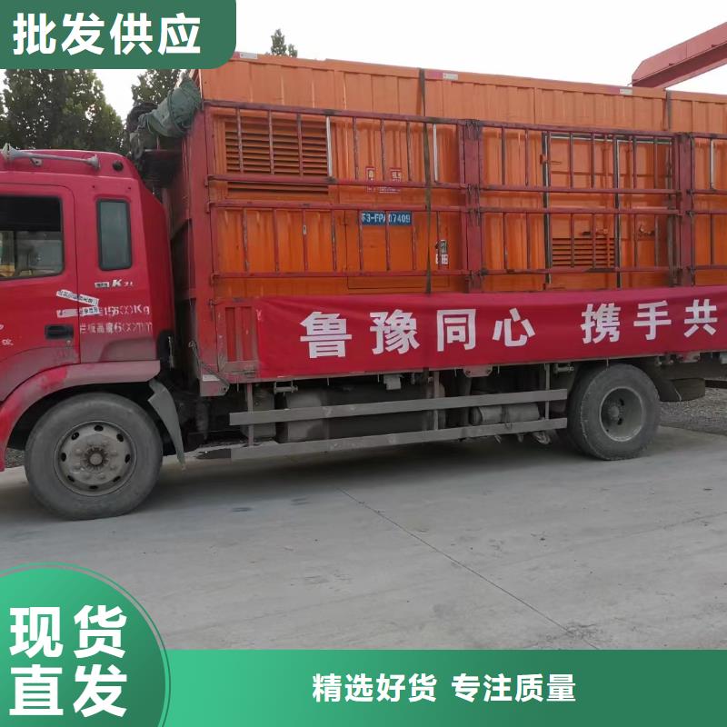 200KW发电机出租租赁400KW发电机电缆线出租UPS电源出租-静音大功率发电机出租注重质量