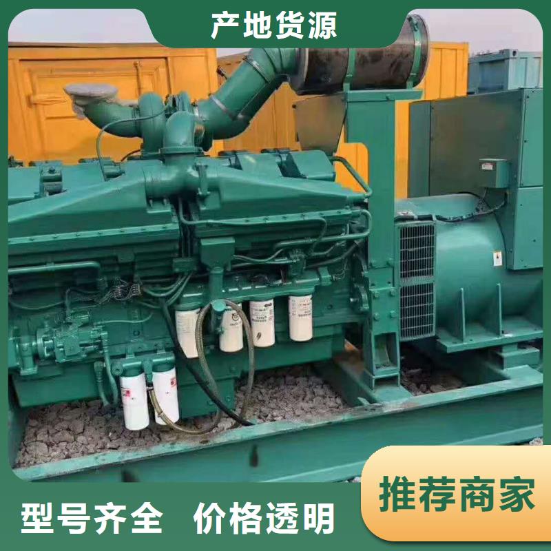 200KW发电机出租租赁400KW发电机电缆线出租UPS电源出租【1200KW发电机出租】专业团队