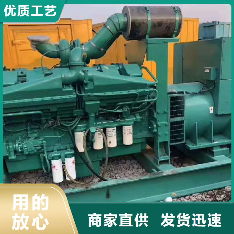 200KW发电机出租租赁400KW发电机电缆线出租UPS电源出租租赁发电机/新方式明码标价