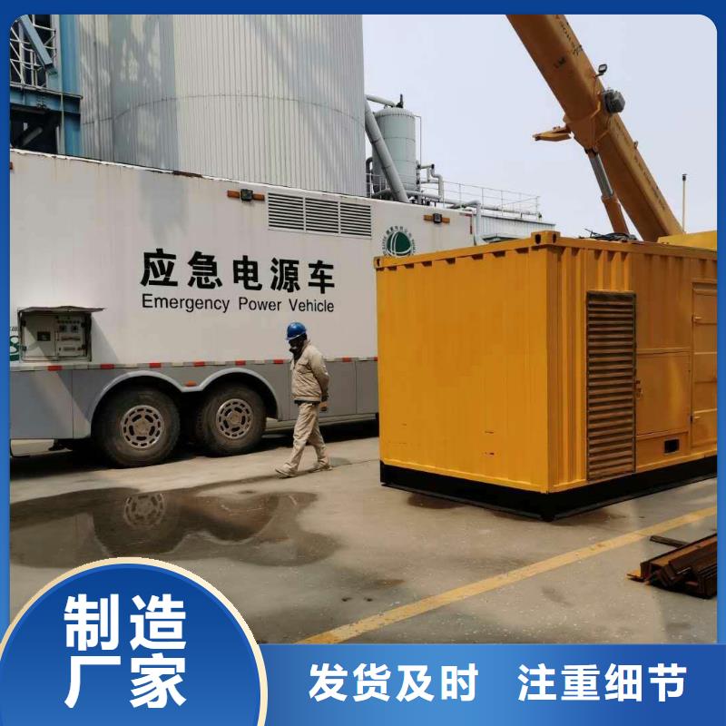 200KW发电机出租租赁400KW发电机电缆线出租UPS电源出租2000KW发电机租赁快捷