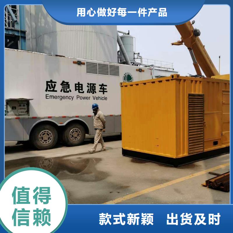 200KW发电机出租租赁400KW发电机电缆线出租UPS电源出租附近工厂发电机出租正规团队