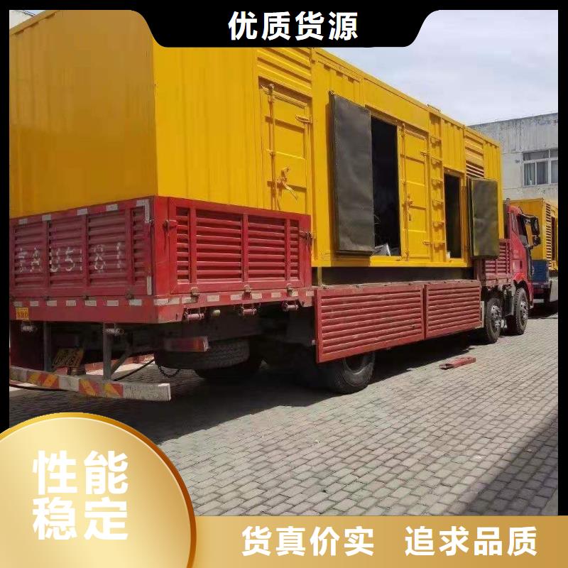 200KW发电机出租租赁400KW发电机电缆线出租UPS电源出租【租赁应急电源】值得信赖
