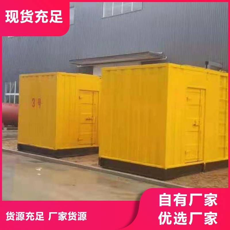 200KW发电机出租租赁400KW发电机电缆线出租UPS电源出租备用发电机出租从业经验丰富
