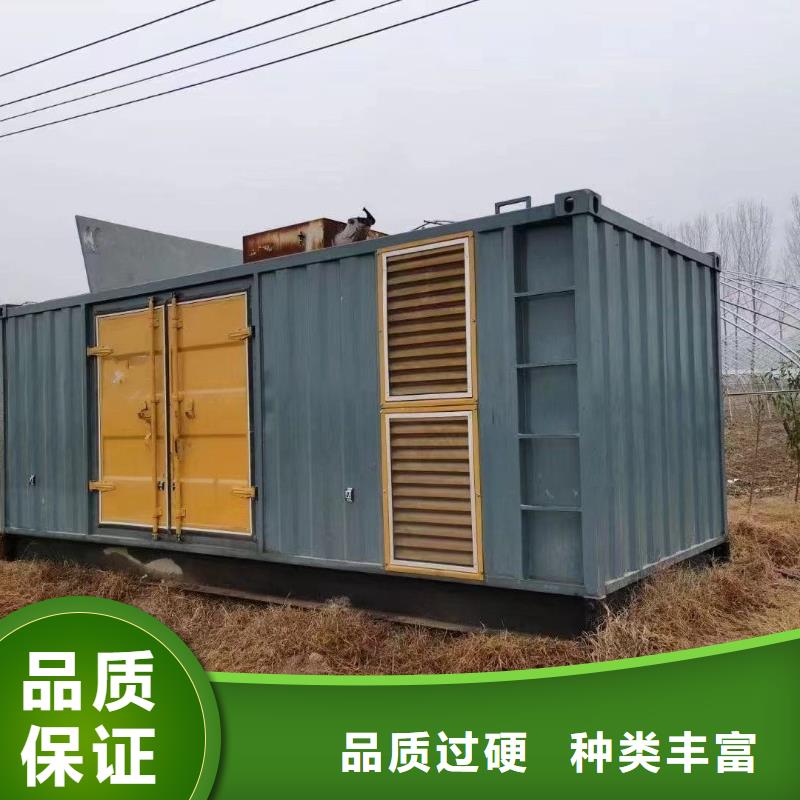 200KW发电机出租租赁400KW发电机电缆线出租UPS电源出租-UPS电源出租行业口碑好