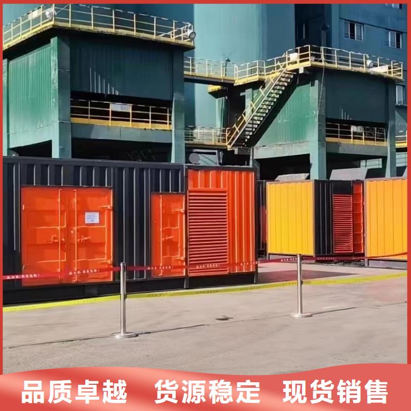 200KW发电机出租租赁400KW发电机电缆线出租UPS电源出租400kw发电机租赁质优价廉