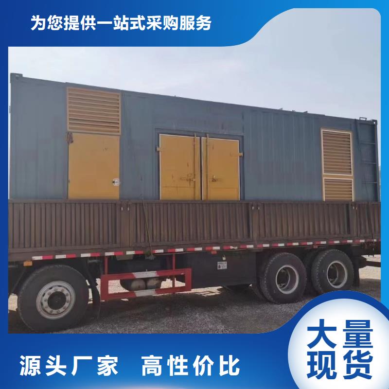 200KW发电机出租租赁400KW发电机电缆线出租UPS电源出租租赁发电机本地正规公司诚信