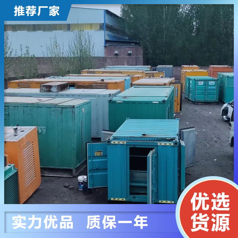 200KW发电机出租租赁400KW发电机电缆线出租UPS电源出租备用发电机出租从业经验丰富