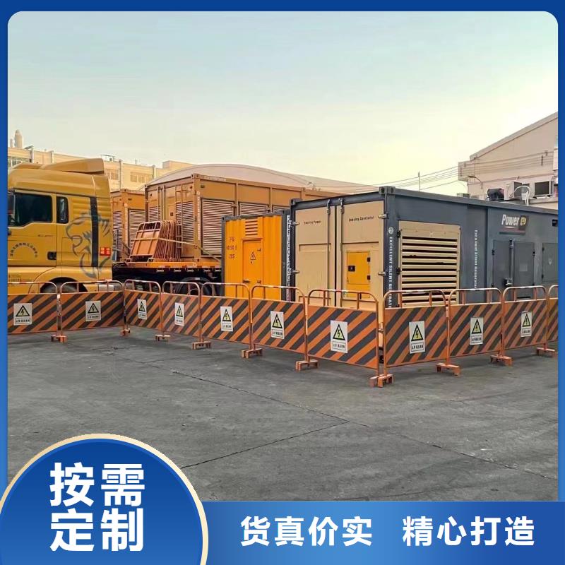200KW发电机出租租赁400KW发电机电缆线出租UPS电源出租-UPS电源出租行业口碑好
