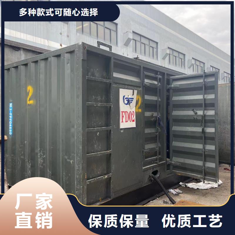 200KW发电机出租租赁400KW发电机电缆线出租UPS电源出租静音发电机出租行业口碑好