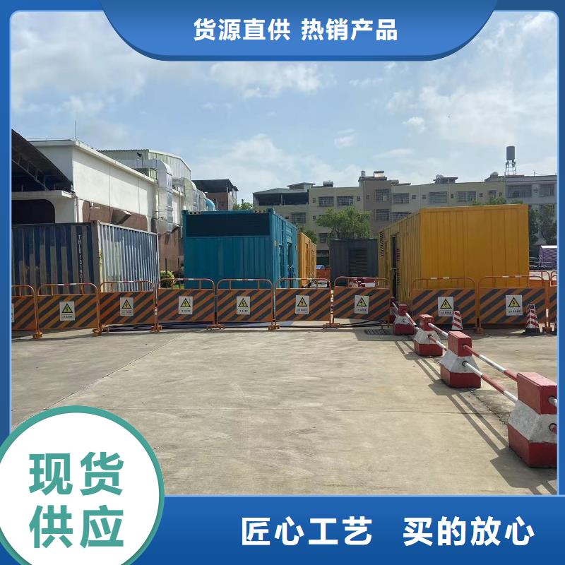 200KW发电机出租租赁400KW发电机电缆线出租UPS电源出租400kw发电机租赁质优价廉