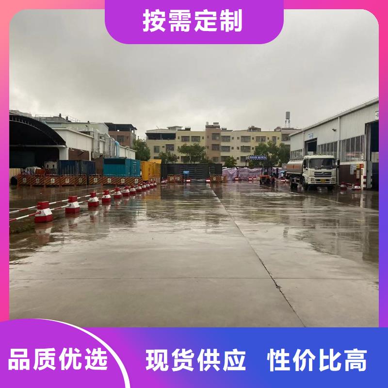 200KW发电机出租租赁400KW发电机电缆线出租UPS电源出租【租赁发电机/新方式】讲究信誉
