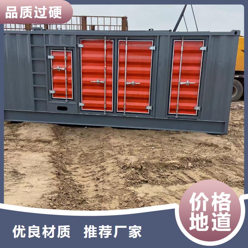 200KW发电机出租租赁400KW发电机电缆线出租UPS电源出租-800KW发电机出租多年经验