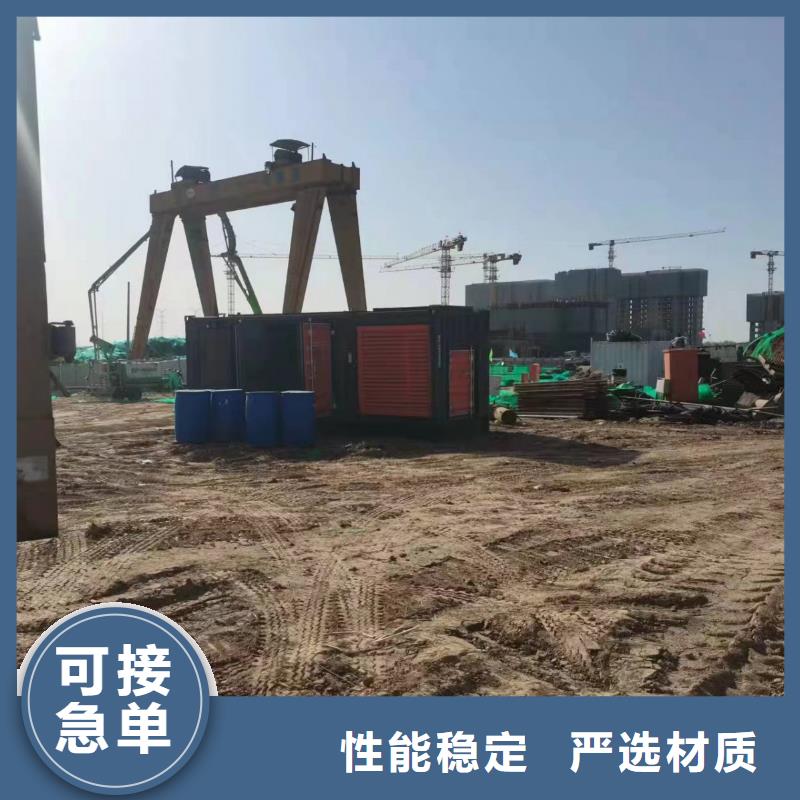 200KW发电机出租租赁400KW发电机电缆线出租UPS电源出租-800KW发电机出租多年经验