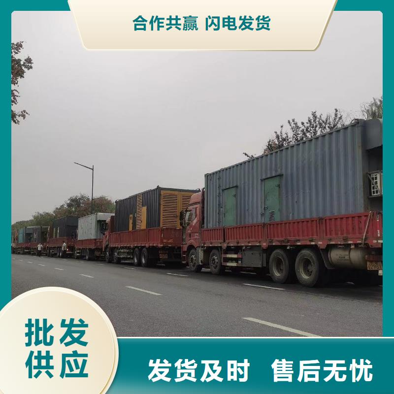 200KW发电机出租租赁400KW发电机电缆线出租UPS电源出租10KV高压发电机出租正规
