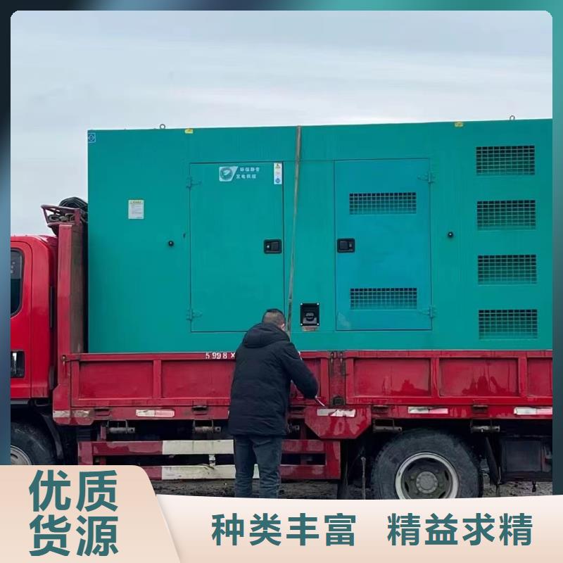 200KW发电机出租租赁400KW发电机电缆线出租UPS电源出租_800千瓦发电机组出租专业承接