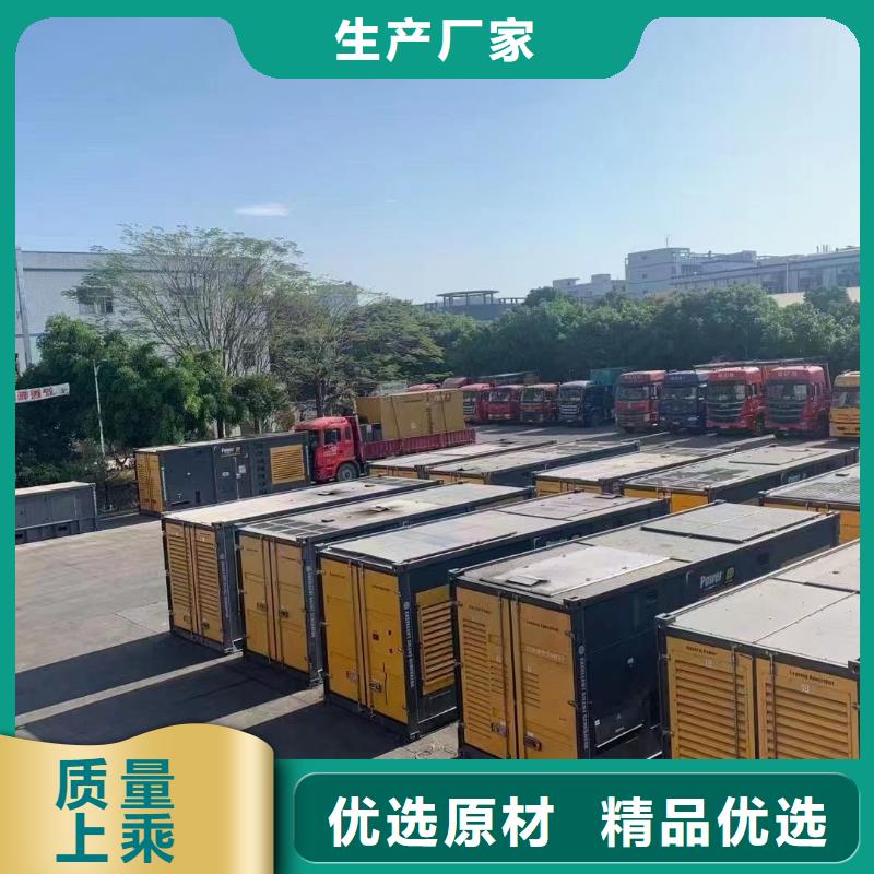 200KW发电机出租租赁400KW发电机电缆线出租UPS电源出租,发电机出租/新模式实力强有保证