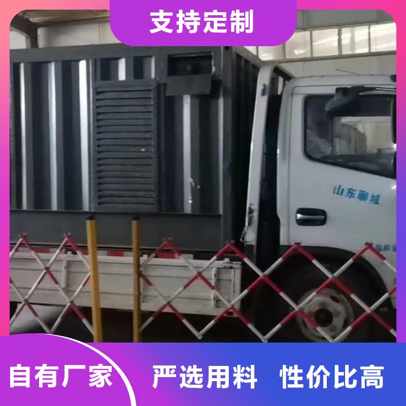 200KW发电机出租租赁400KW发电机电缆线出租UPS电源出租,发电机出租/新模式实力强有保证