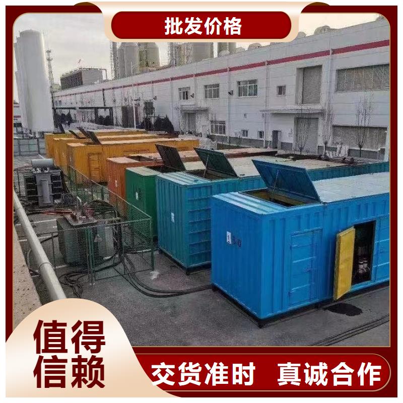 200KW发电机出租租赁400KW发电机电缆线出租UPS电源出租,发电机出租/新模式实力强有保证
