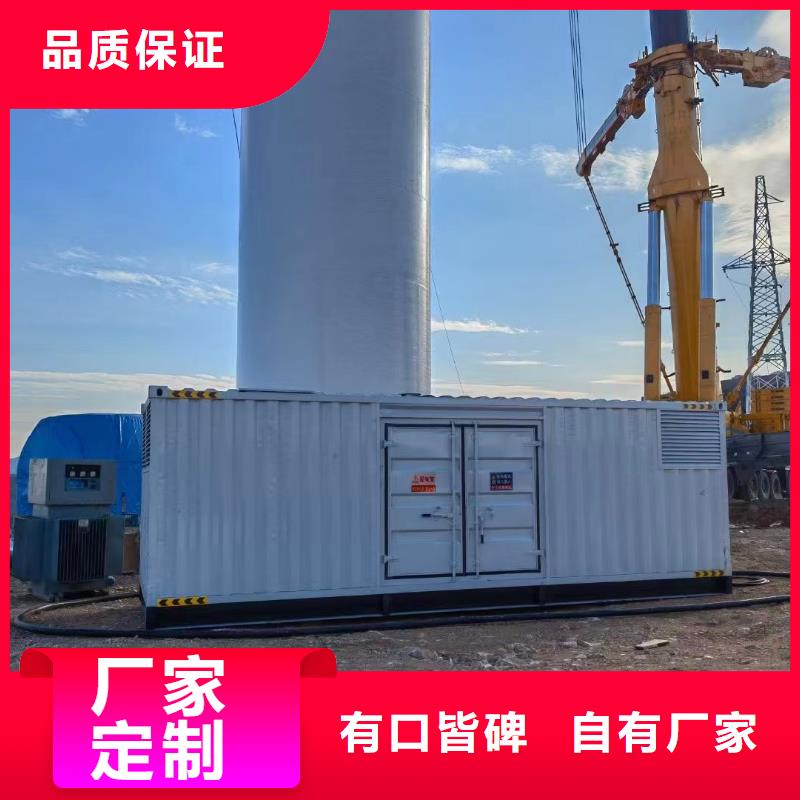 200KW发电机出租租赁400KW发电机电缆线出租UPS电源出租租赁发电机/新方式明码标价