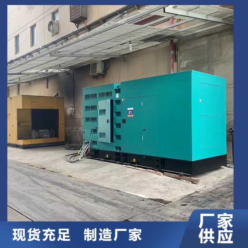 200KW发电机出租租赁400KW发电机电缆线出租UPS电源出租租赁发电机本地正规公司售后保障